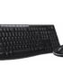 ENSEMBLE CLAVIER SOURIS SANS FIL LOGITECH MK270