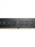 BARRETTE MEMOIRE BUREAU 4G DDR4 2666MHZ
