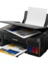 IMPRIMANTE JET D'ENCRE CANON PIXMA G-2411 MULTIFONCTION 3EN1 COULEUR
