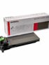 Integral Cartouche Toner SHARP MX 235FT pour AR 5618 & AR 5620 &AMP  AR 5623
