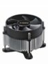 VENTILATEUR POUR PROCESSEUR I5 LGA 775