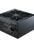 BLOC ALIMENTATION STANDARD 400W / 450W / 500W
