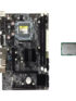 CARTE MÈRE G41 AVEC CPU E6300