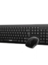 ENSEMBLE CLAVIER ET SOURIS SANS FIL HAVIT KB260GCM / NOIR