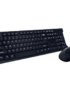 ENSEMBLE CLAVIER SOURIS SANS FIL MACRO K715
