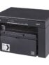 IMPRIMANTE CANON LASER I-SENSYS MF3010 MULTIFONCTION MONOCHROME - NOIR