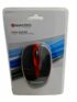 Souris Macro Sans Fil
