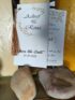 Invitation de mariage