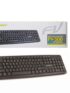 Clavier, USB filaire noir qualité Forev FV-500 pour PC