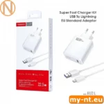 Chargeur/Adaptateur 220 V ultra-rapide / USB QC 3.0 Tranyoo 22,5 W 