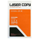 Rame Papier Laser Copy A4 80G 500F Blanc